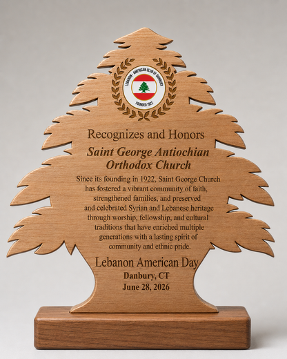 Cedar of Lebanon Custom Engraved Wood Award