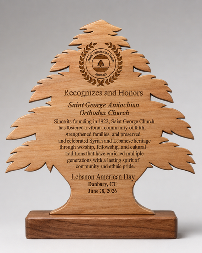 Cedar of Lebanon Custom Engraved Wood Award