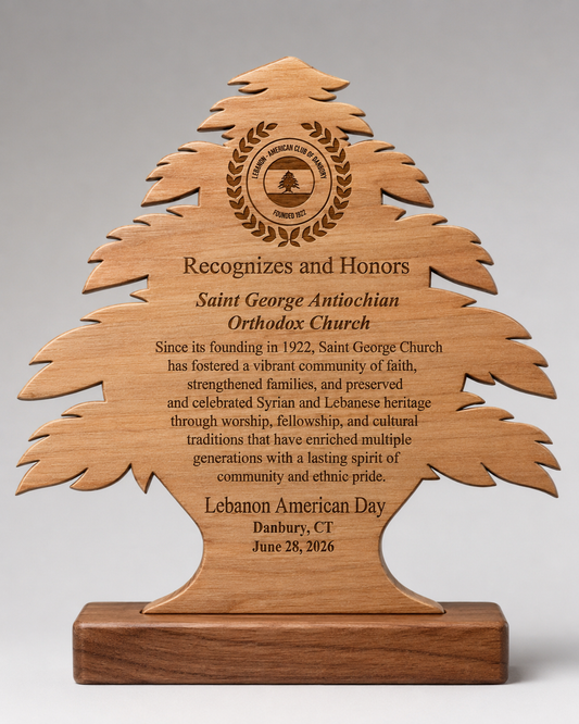 Cedar of Lebanon Custom Engraved Wood Award